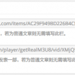 49ͼȫ°汾۰̨app Ӧ